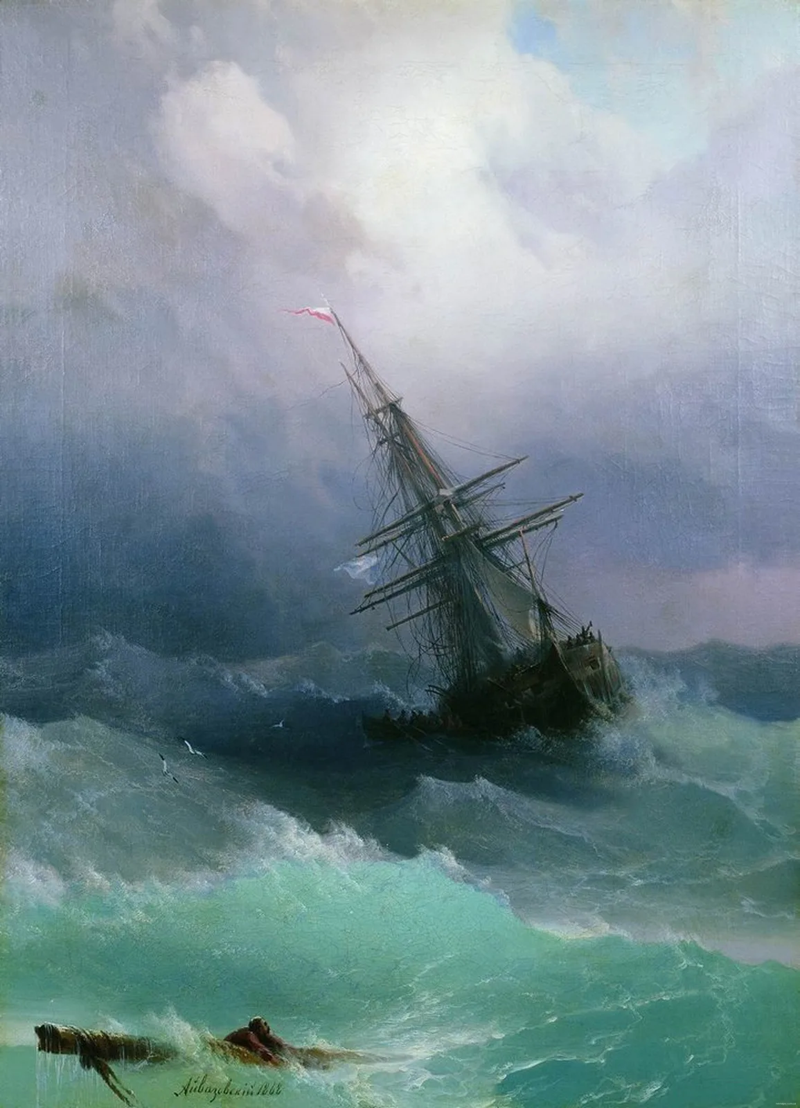 Barco no Mar Bravio